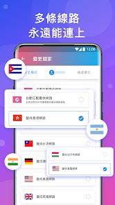 快连下载apandroid下载效果预览图