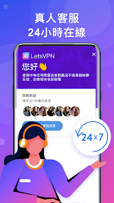 快连下载apandroid下载效果预览图